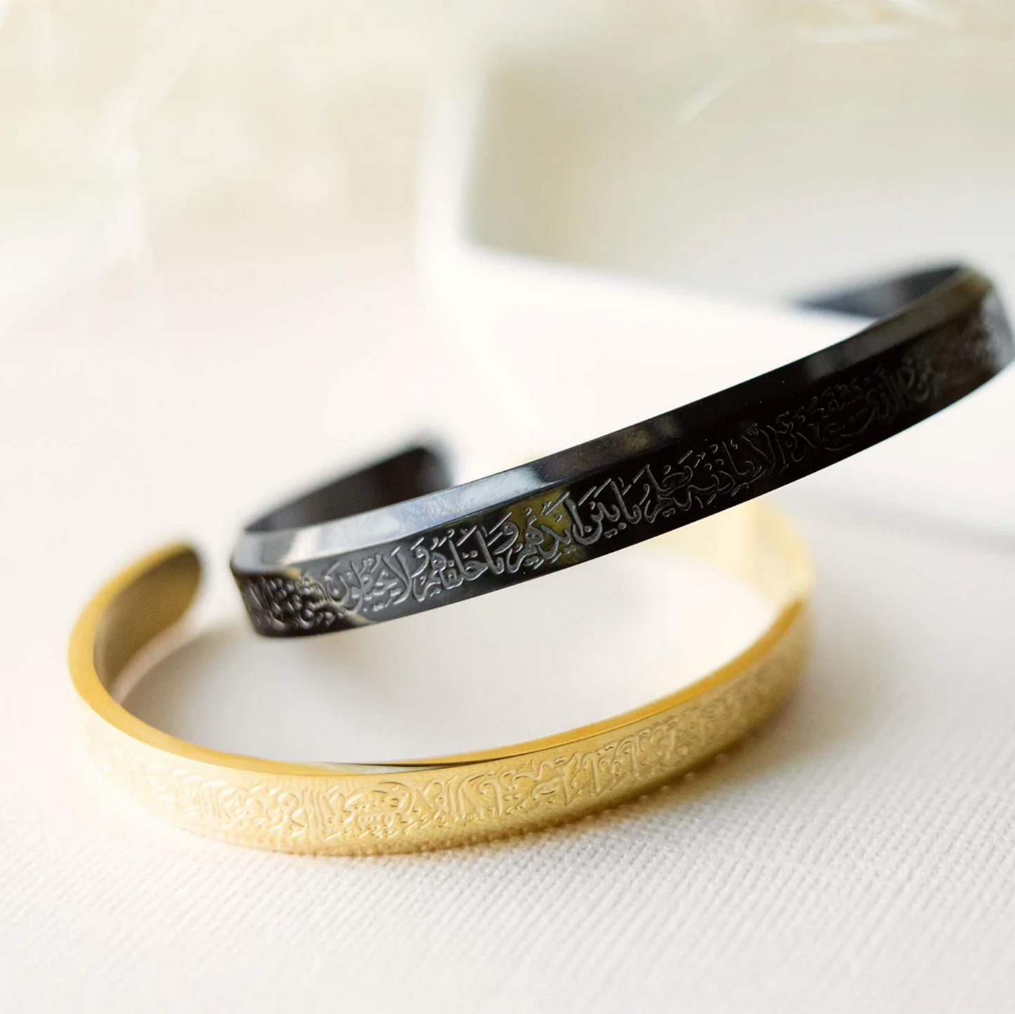 Ayat ul Kursi Bracelet – Premium Black Stainless Steel