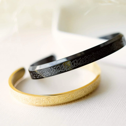 Ayat ul Kursi Bracelet – Premium Black Stainless Steel