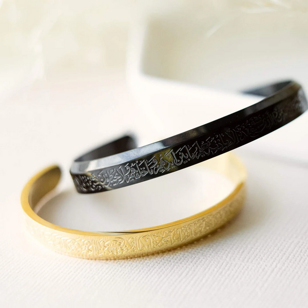 Ayat ul Kursi Bracelet – Premium Black Stainless Steel