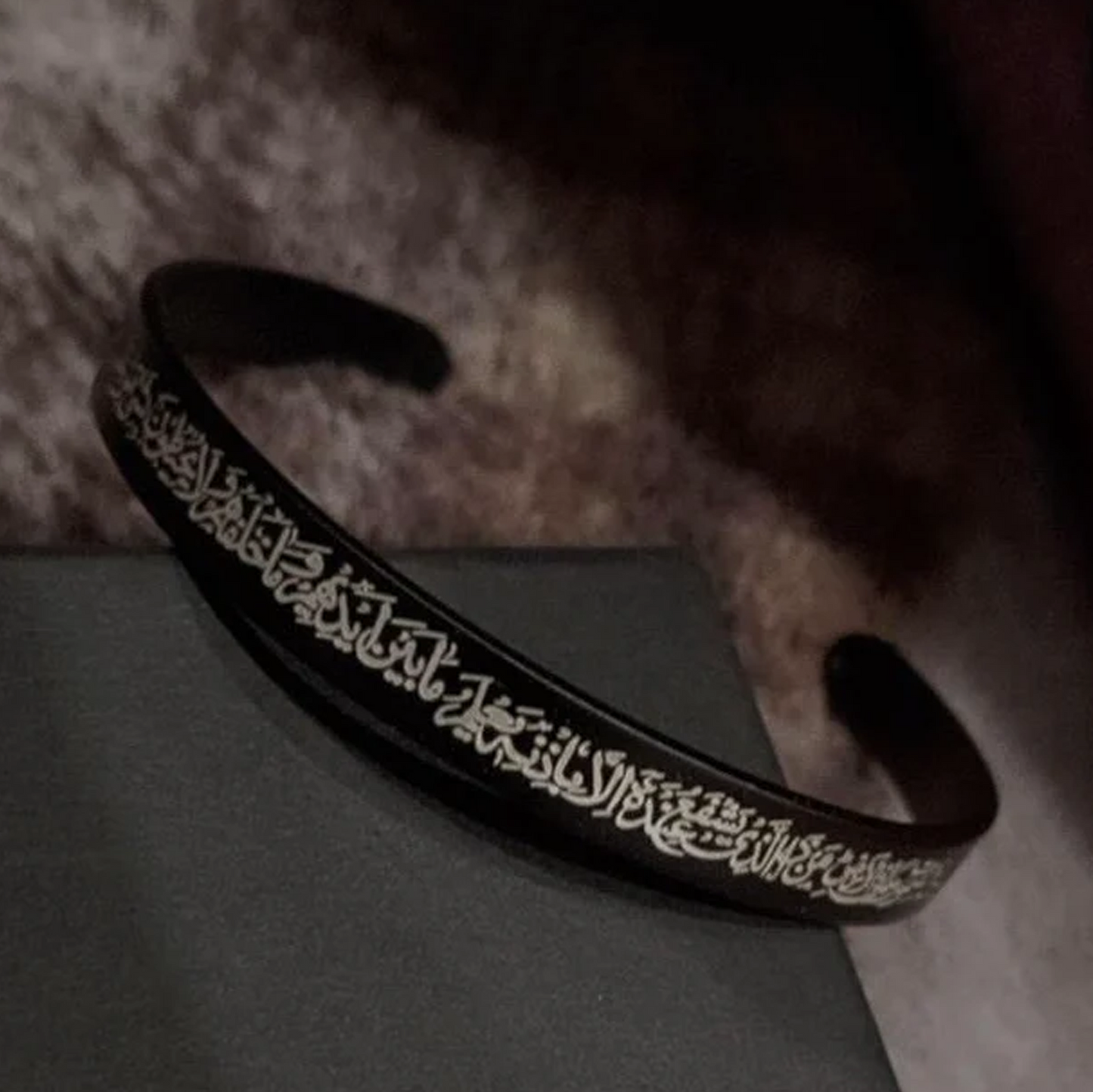Ayat ul Kursi Bracelet – Premium Black Stainless Steel