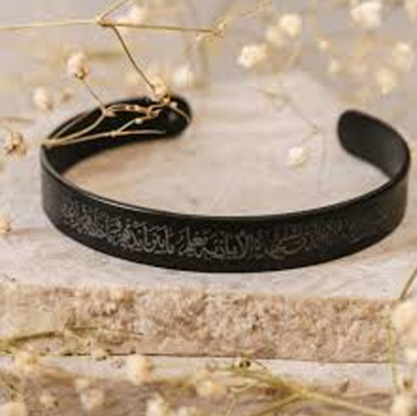 Ayat ul Kursi Bracelet – Premium Black Stainless Steel